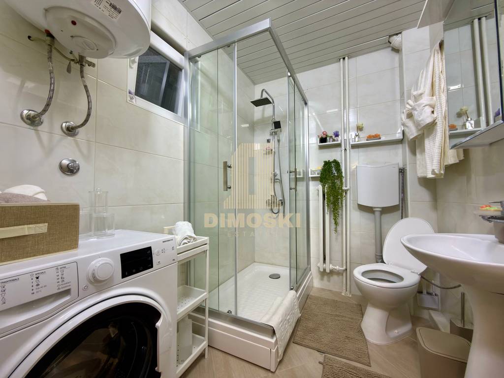 Сe Издава Трособен Стан - Центар