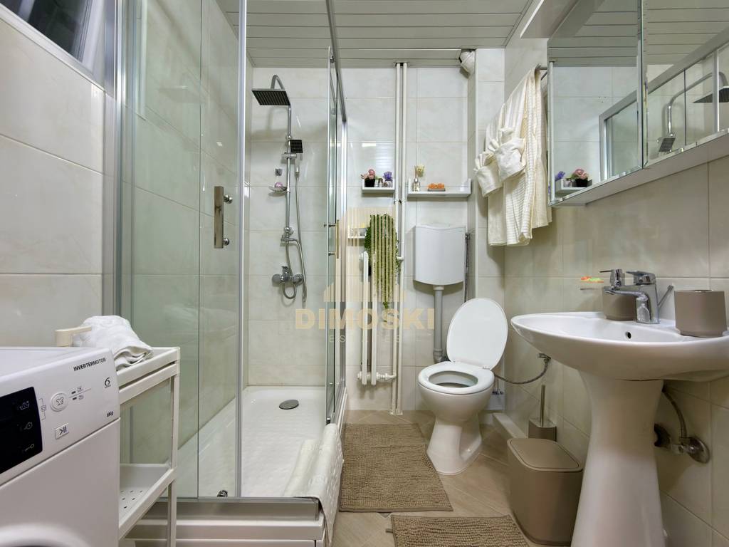 Сe Издава Трособен Стан - Центар