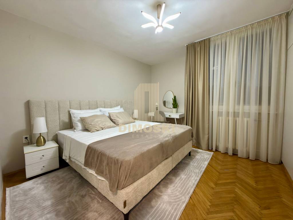 Сe Издава Трособен Стан - Центар