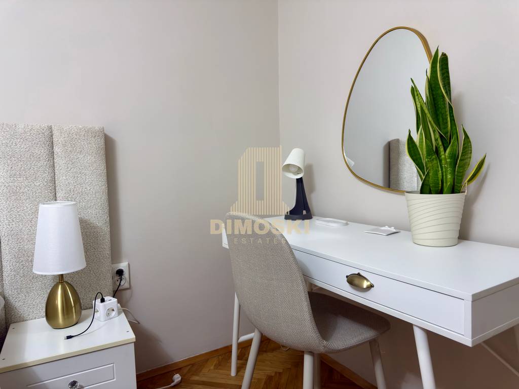 Сe Издава Трособен Стан - Центар