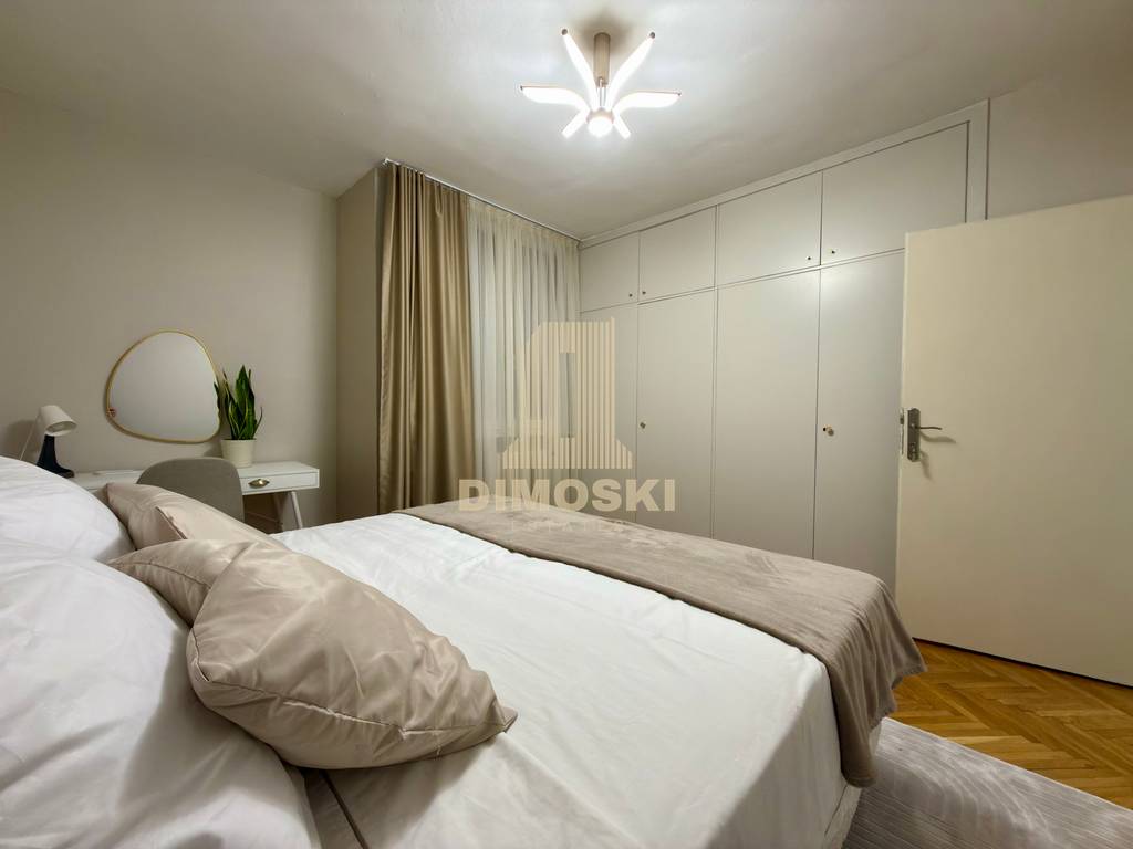 Сe Издава Трособен Стан - Центар