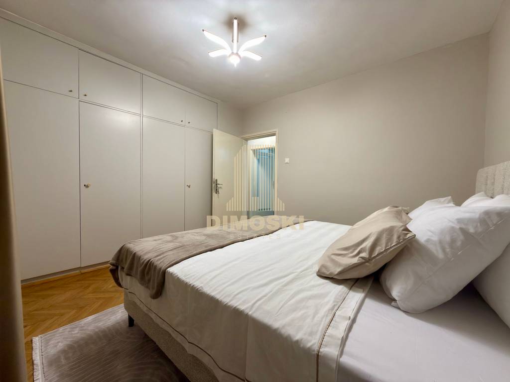 Сe Издава Трособен Стан - Центар