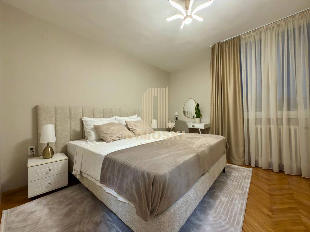 Сe Издава Трособен Стан - Центар