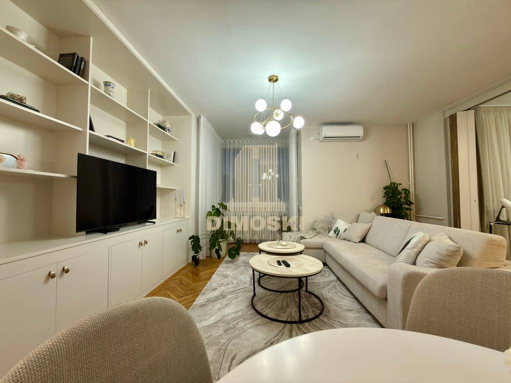 Сe Издава Трособен Стан - Центар