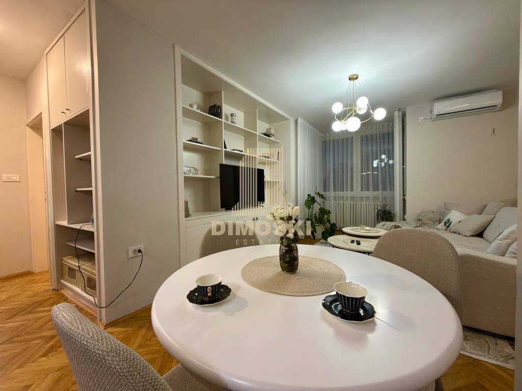 Сe Издава Трособен Стан - Центар