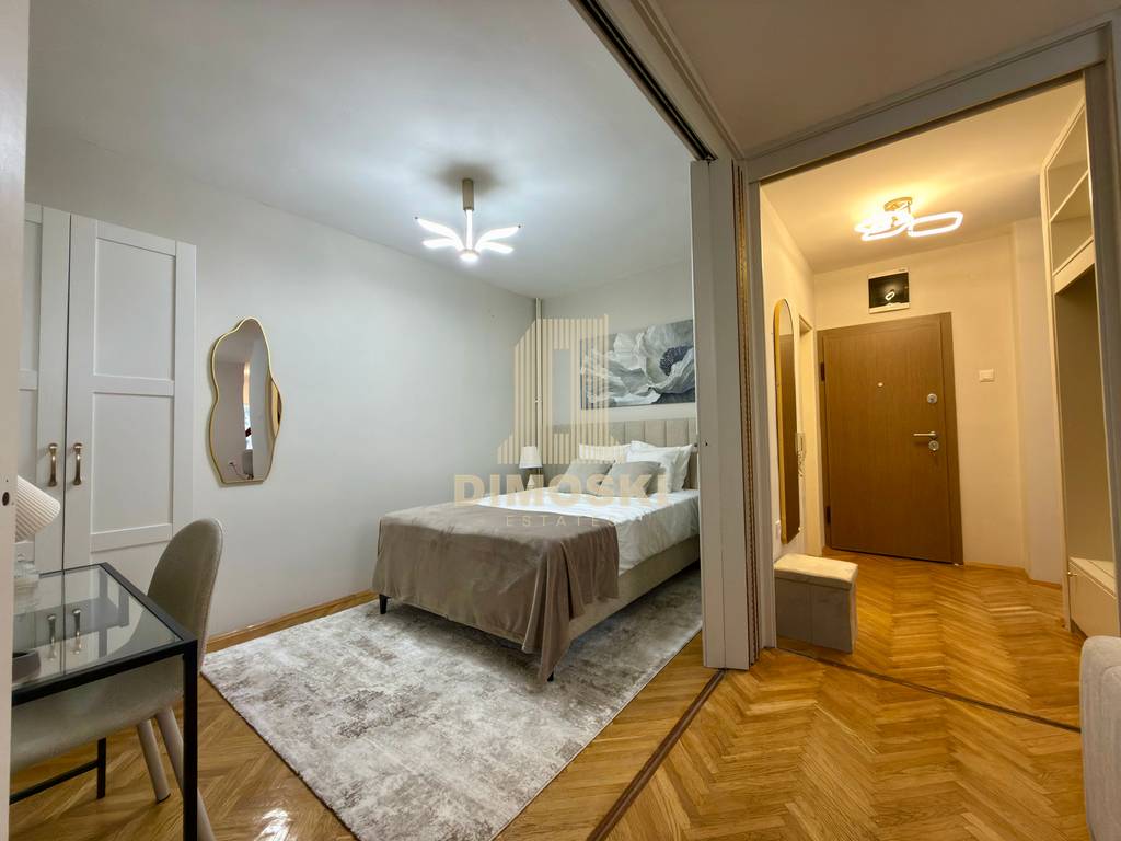 Сe Издава Трособен Стан - Центар