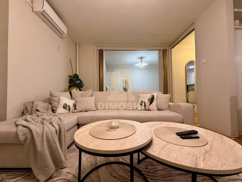 Сe Издава Трособен Стан - Центар