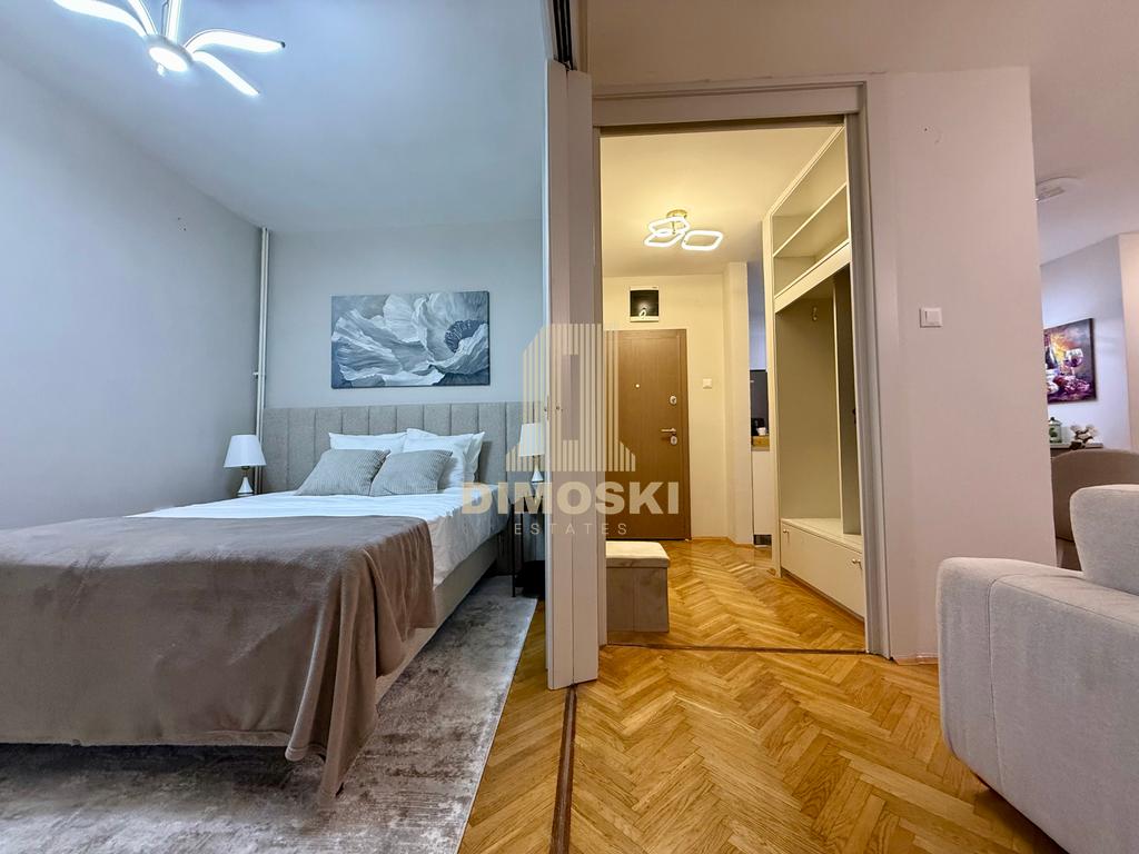 Сe Издава Трособен Стан - Центар