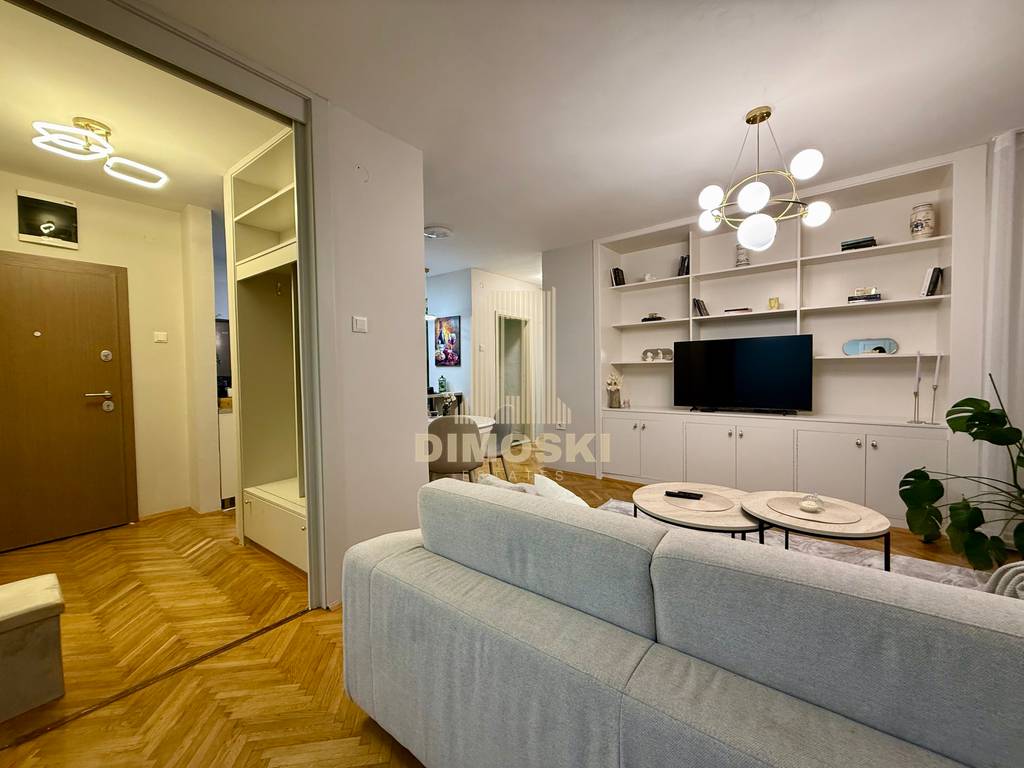 Сe Издава Трособен Стан - Центар