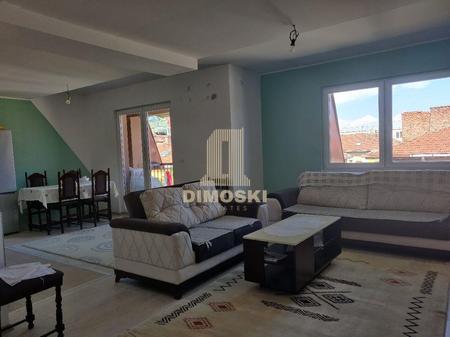 Центар - Католичка | Стан 88м²