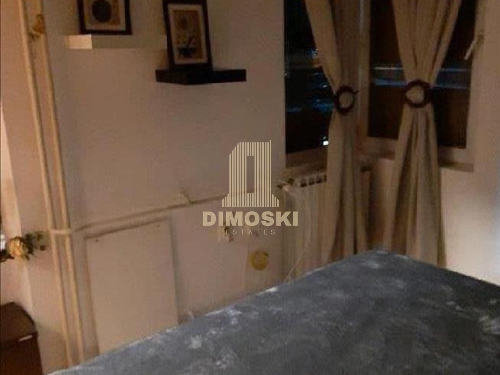 Центар Стан | 50м²