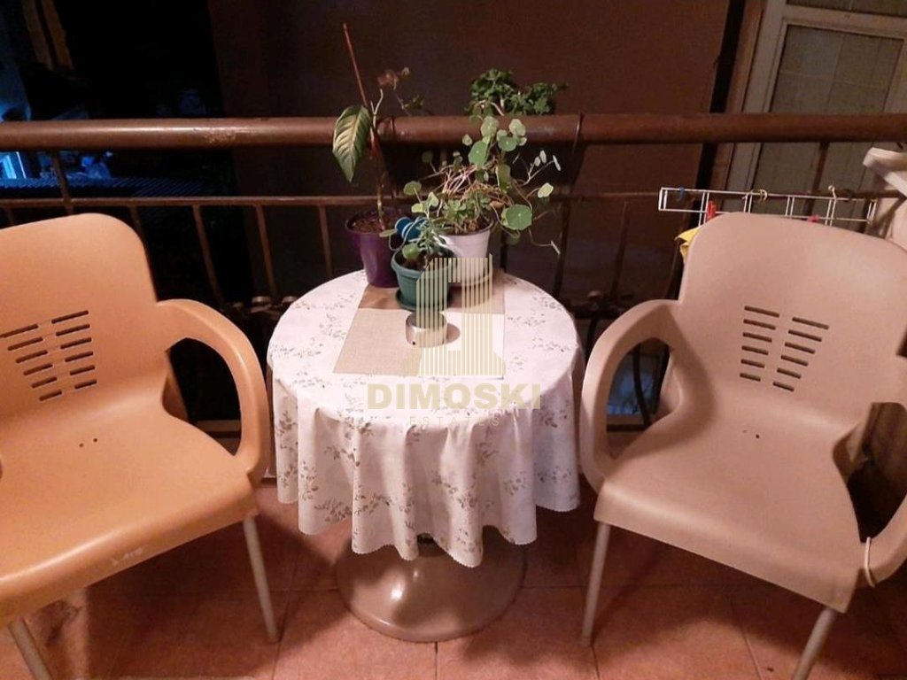 Центар Стан | 50м²