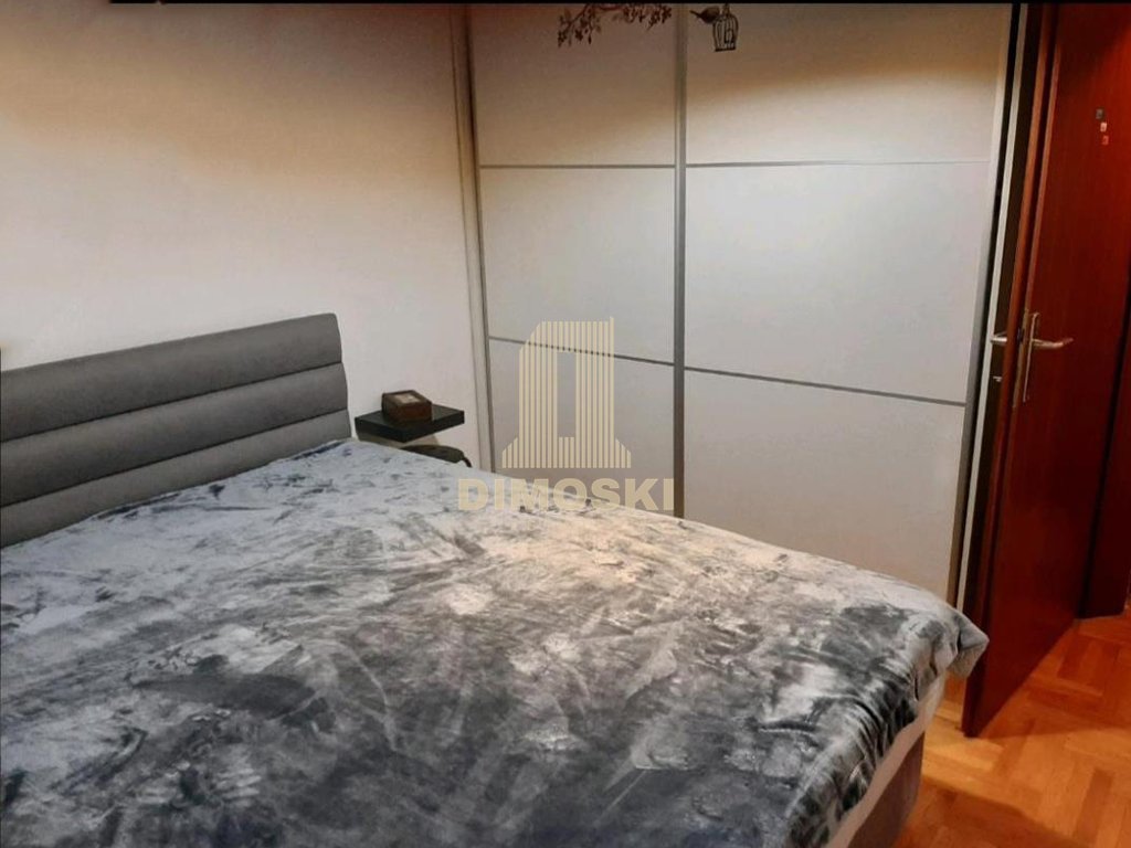 Центар Стан | 50м²