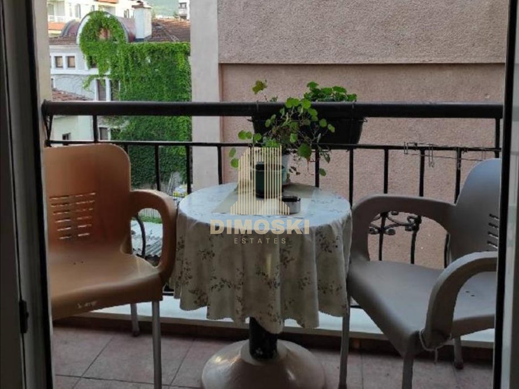 Центар Стан | 50м²