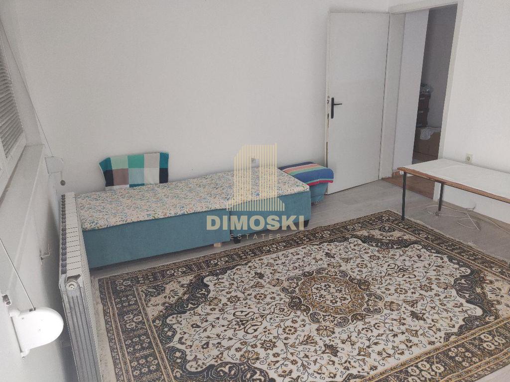 Центар - Католичка | Стан 88м²