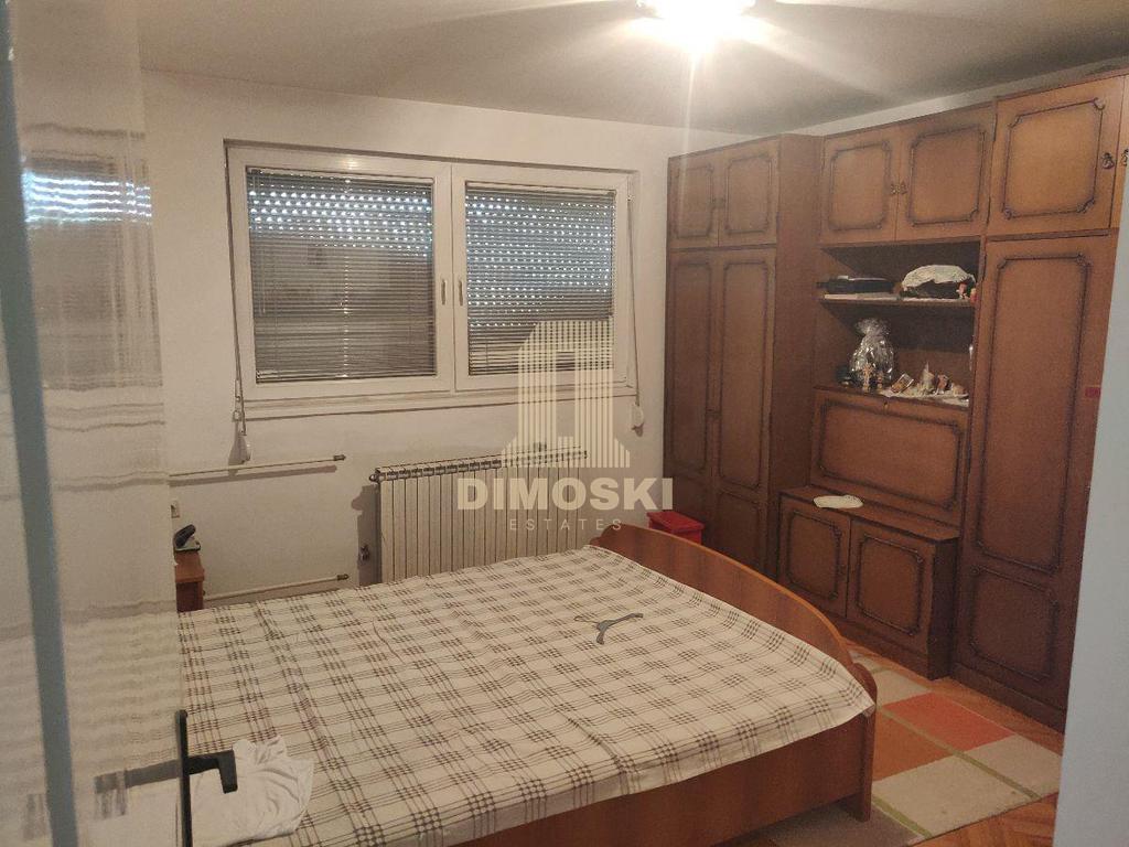 Центар - Католичка | Стан 88м²