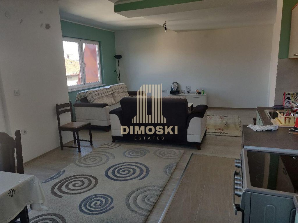 Центар - Католичка | Стан 88м²