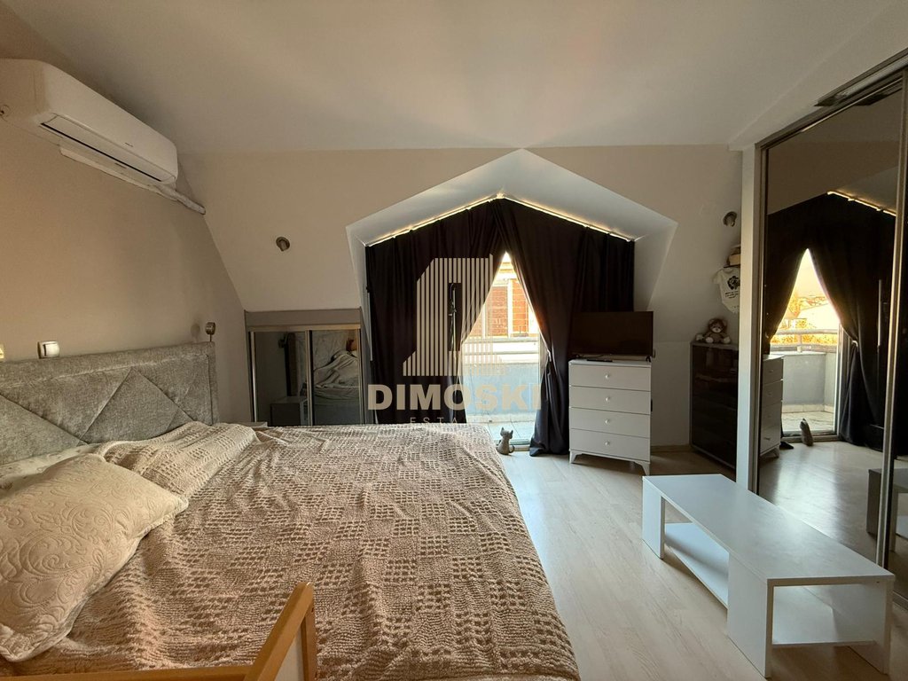 Центар - Католичка | Стан 134м²