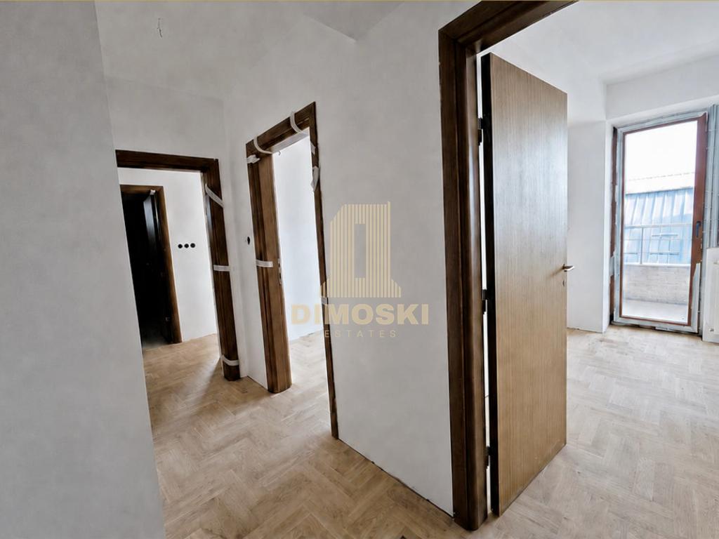 Центар - Пролет Четворособен Стан 142м² + Гаража