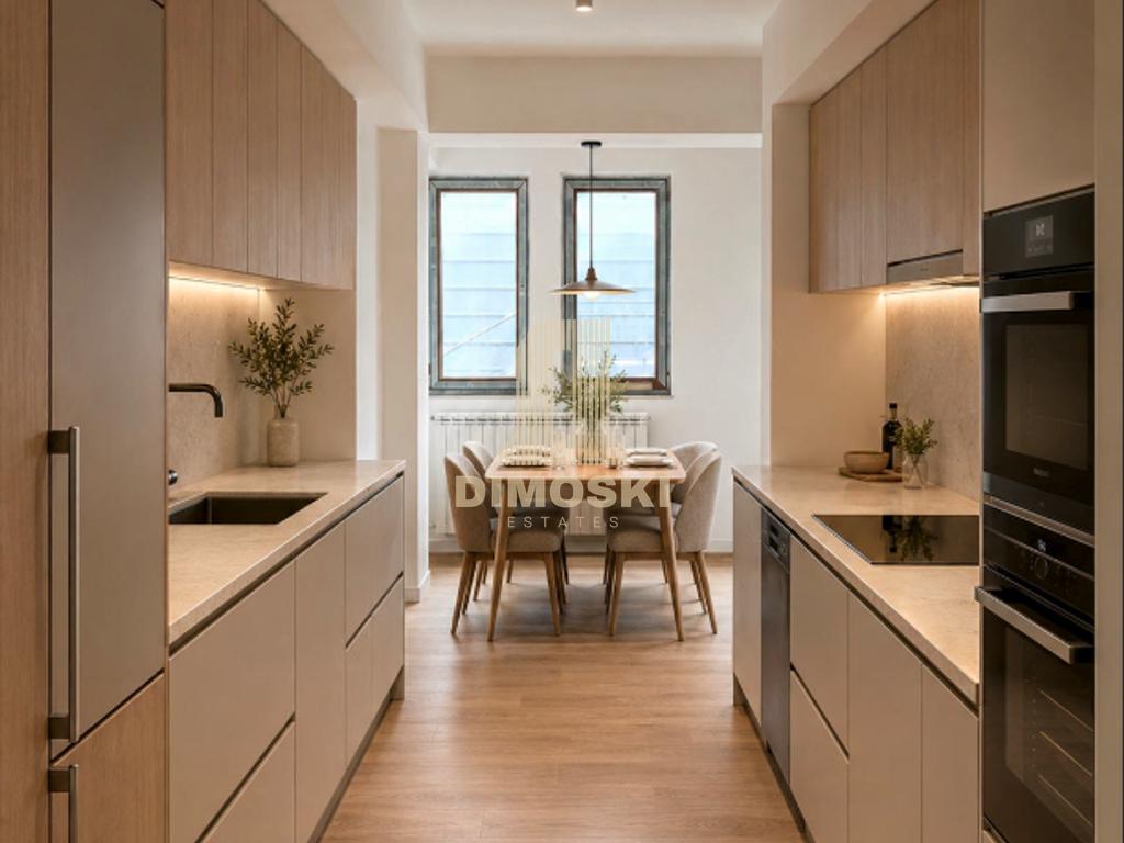Центар - Пролет Четворособен Стан 142м² + Гаража