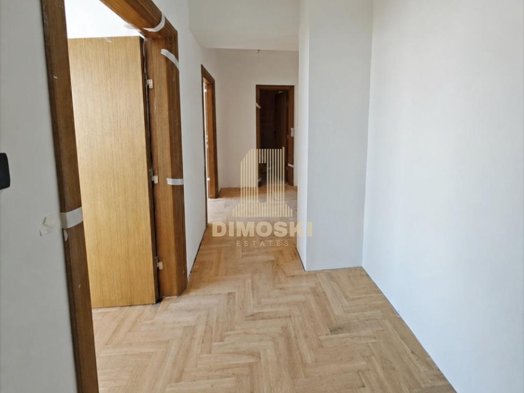 Центар - Пролет Четворособен Стан 142м² + Гаража