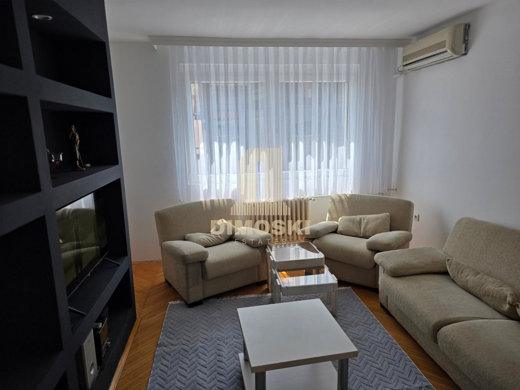 Строг Центар - Двособен Стан | 56м²