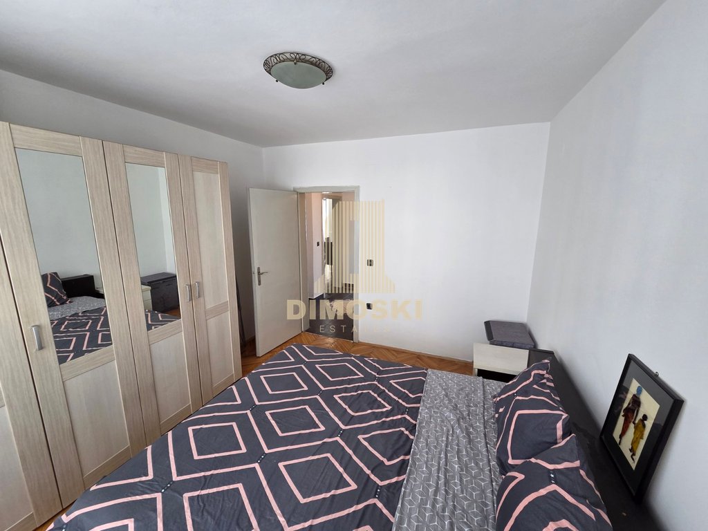 Строг Центар - Двособен Стан | 56м²