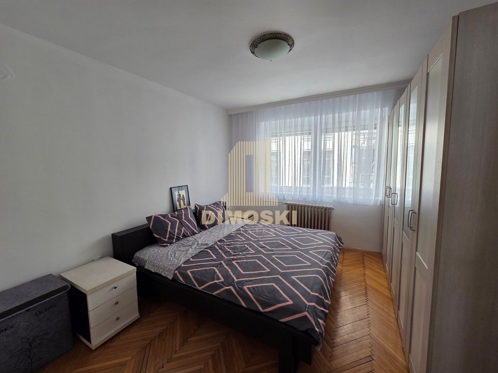 Строг Центар - Двособен Стан | 56м²