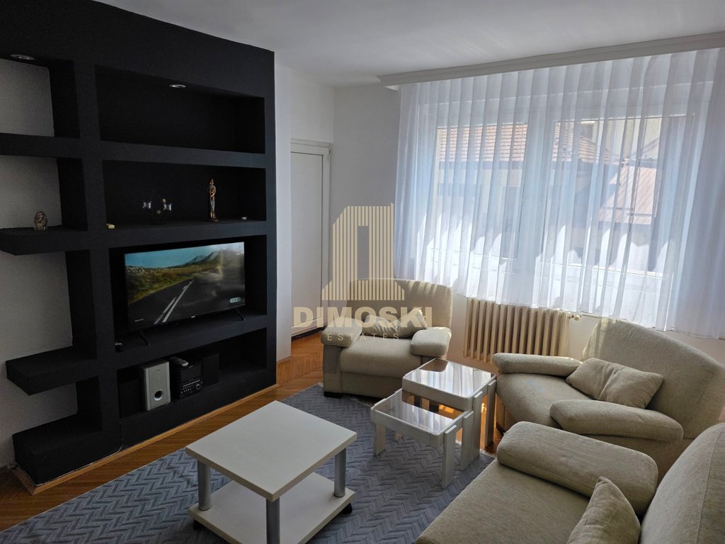 Строг Центар - Двособен Стан | 56м²