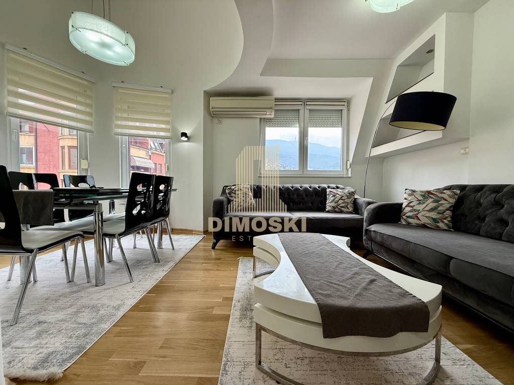 Центар - Државна | Се издава Четворособен Стан