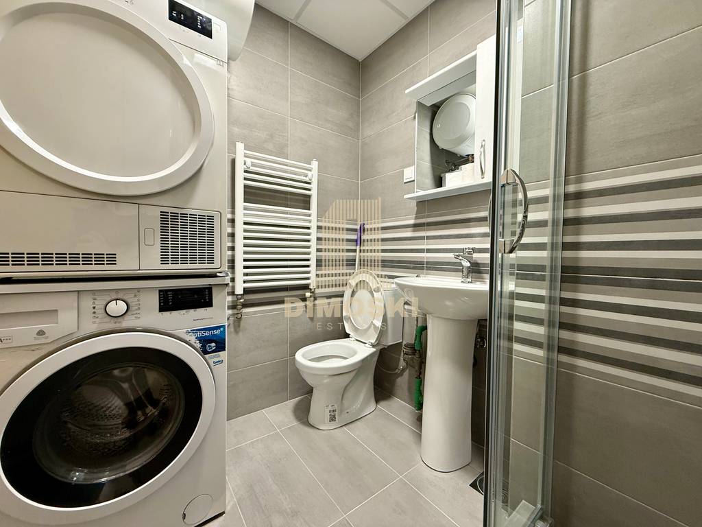 Центар - Државна | Се издава Четворособен Стан