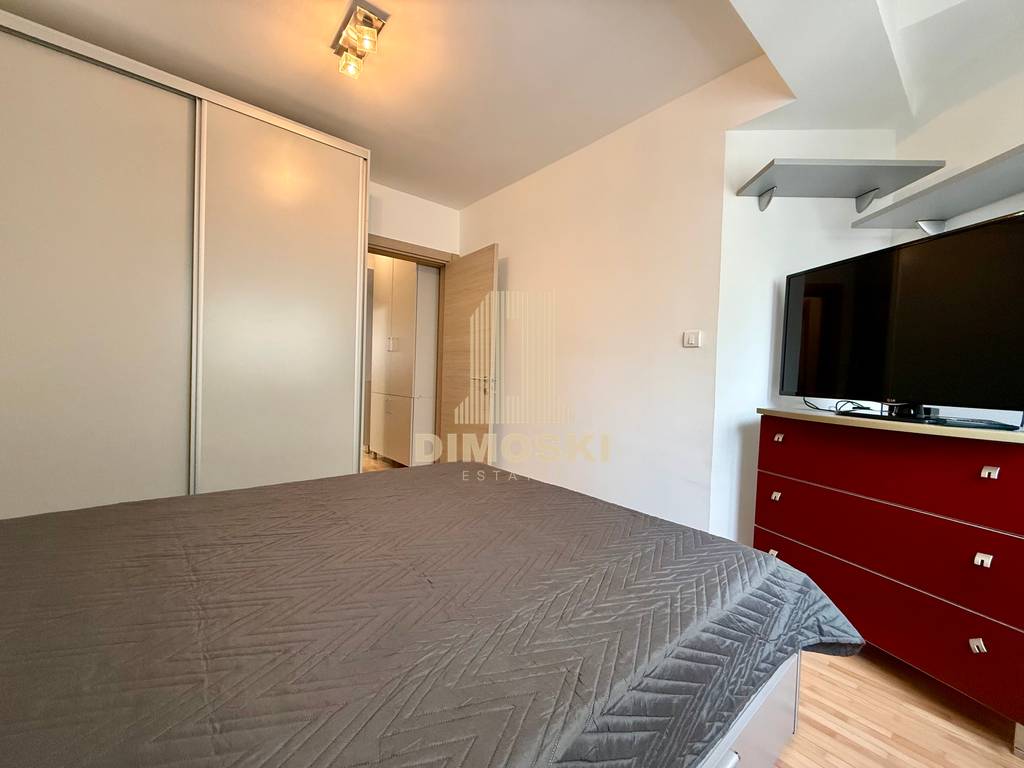 Центар - Државна | Се издава Четворособен Стан