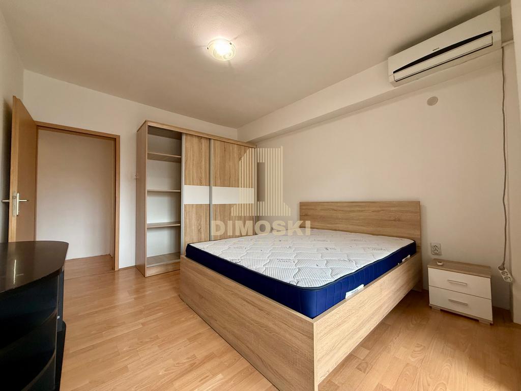 Аеродром – Скопјанка | Стан 76м²