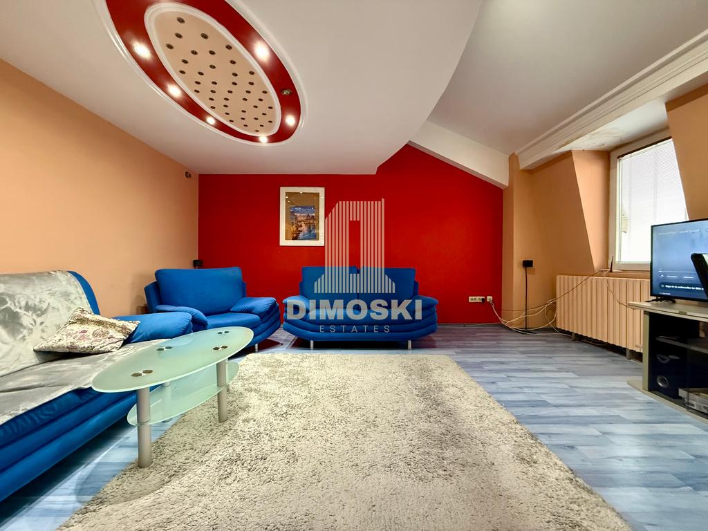 Центар - Дуплекс | 93м²