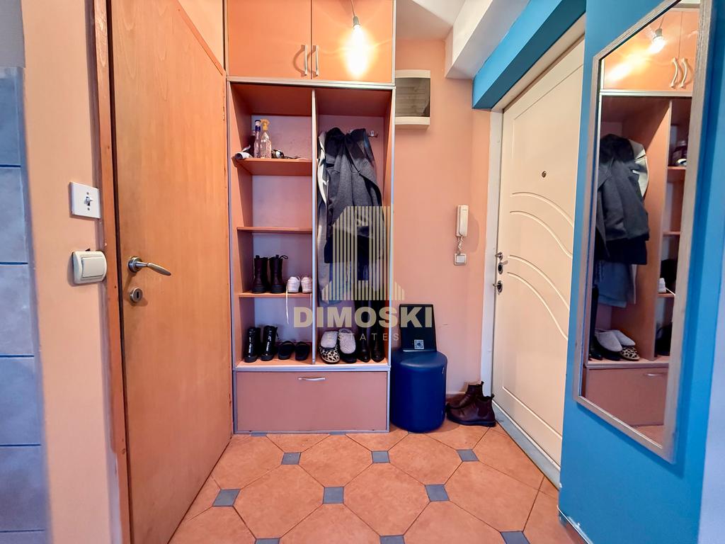 Центар - Дуплекс | 93м²