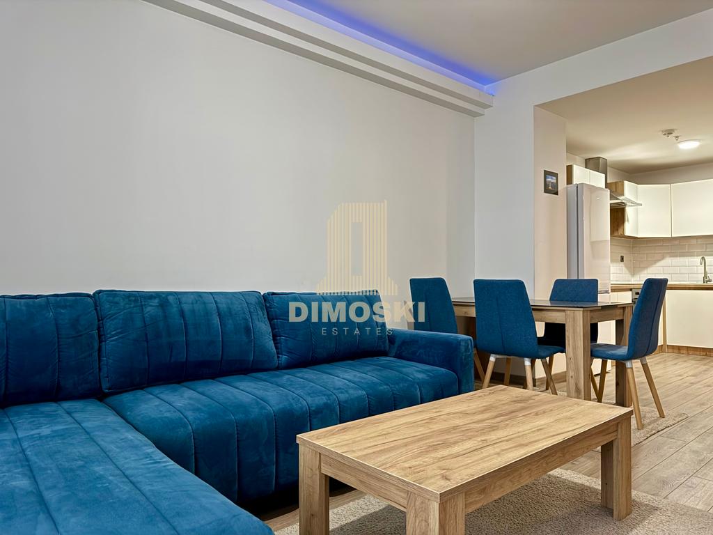 Џевахир Двособен Стан | 51м²