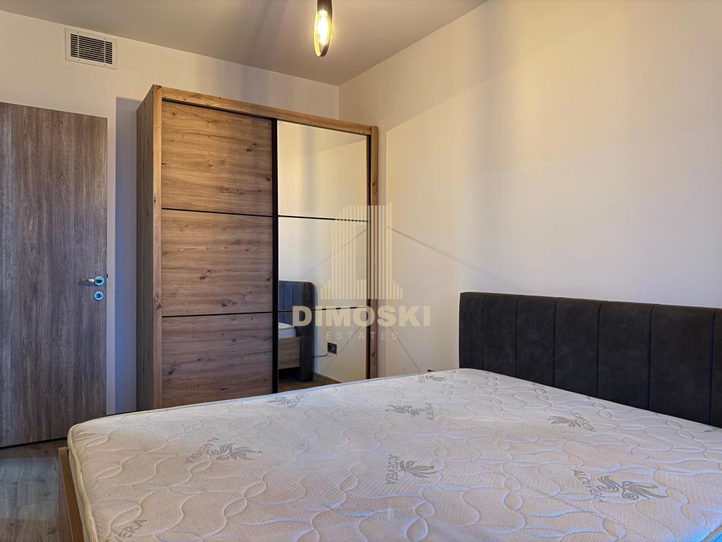 Џевахир Двособен Стан | 51м²