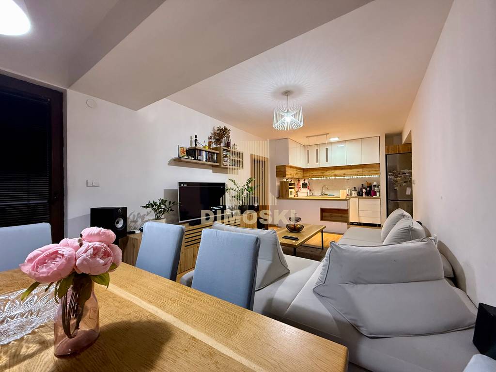 Тафталиџе - Четворособен Стан | 85м²