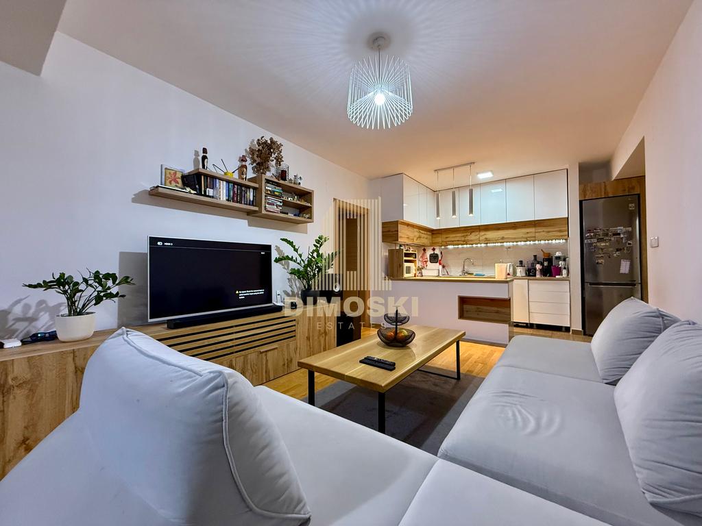 Тафталиџе - Четворособен Стан | 85м²