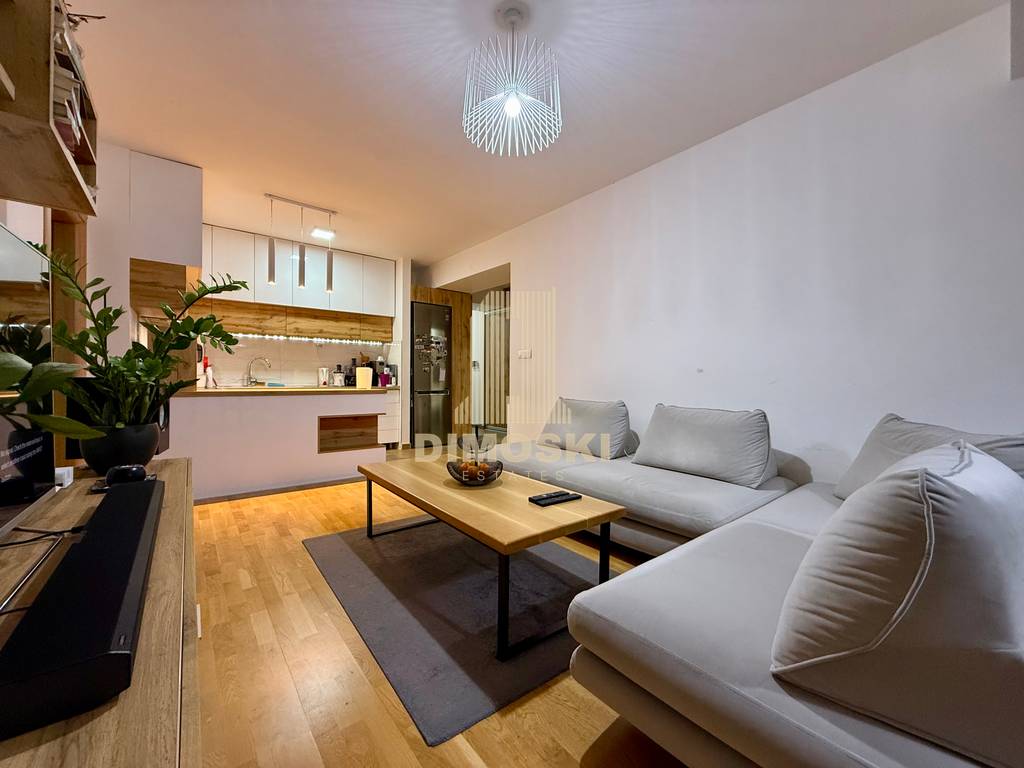 Тафталиџе - Четворособен Стан | 85м²