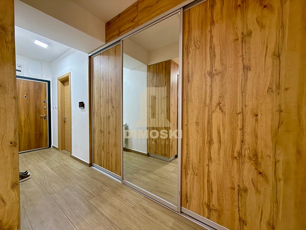 Тафталиџе - Четворособен Стан | 85м²