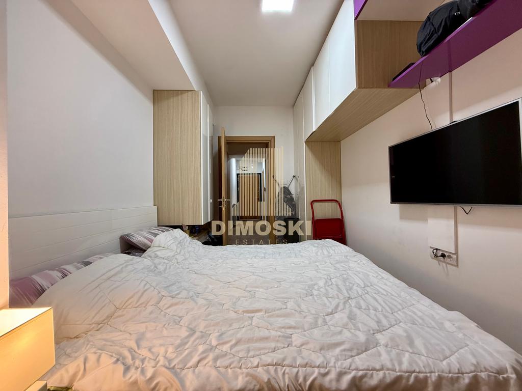 Тафталиџе - Четворособен Стан | 85м²