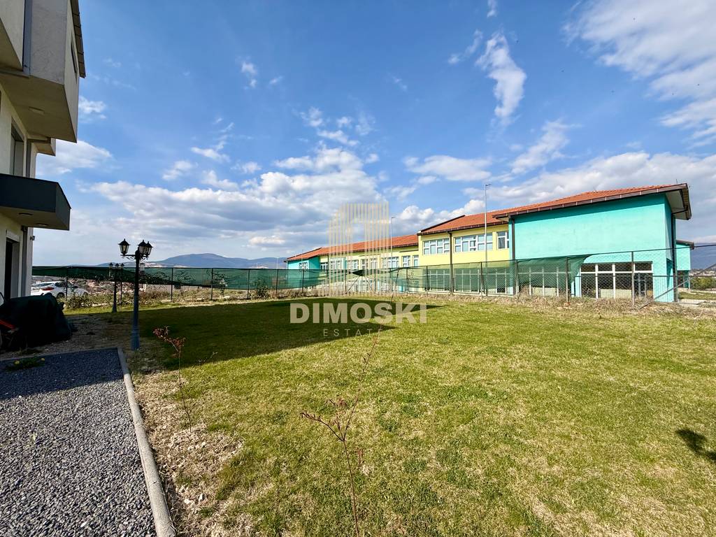 Визбегово - Опремена Куќа | 250м²