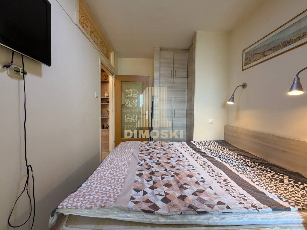 Строг Центар | Стан - 50м²