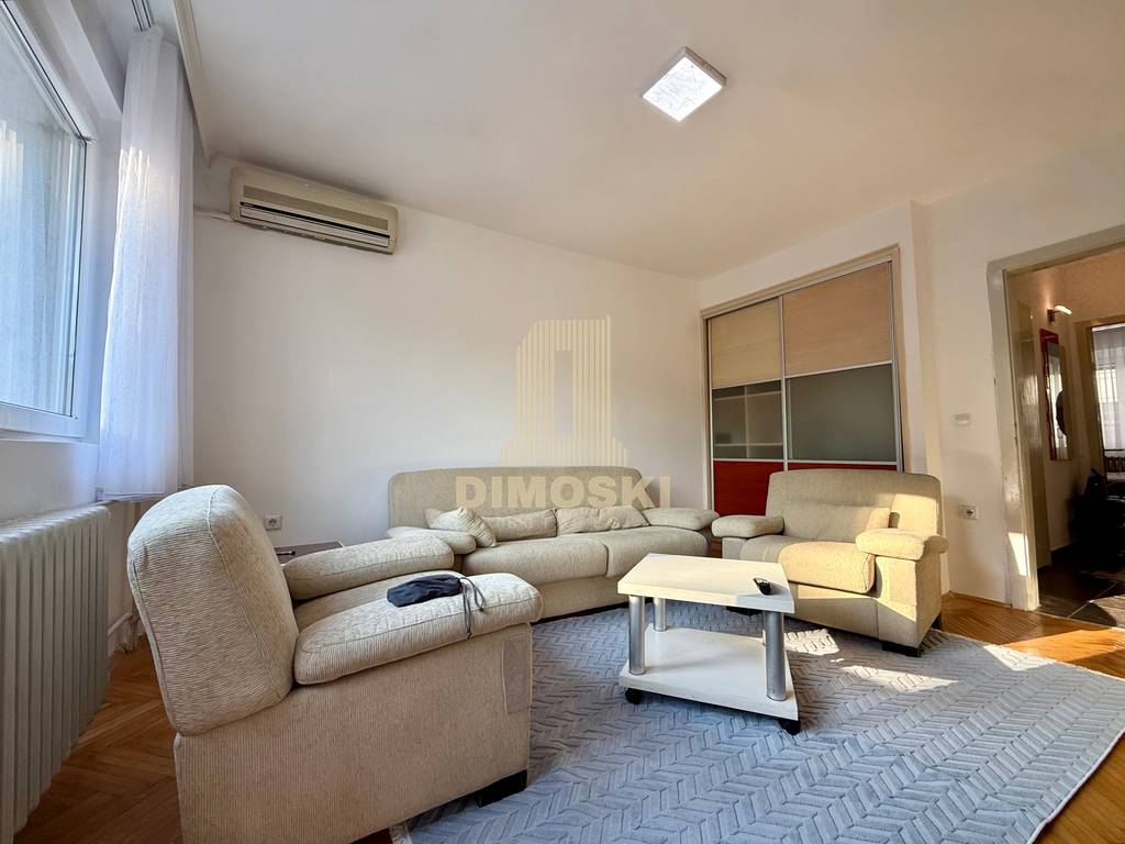 Строг Центар - Двособен Стан | 56м²