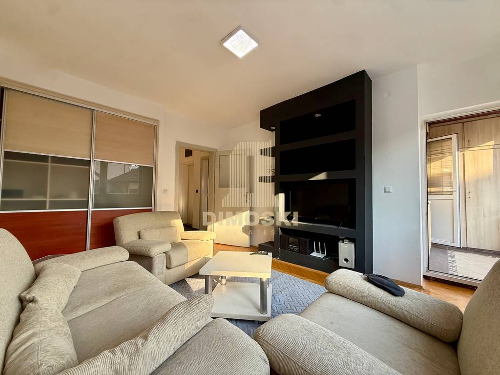Строг Центар - Двособен Стан | 56м²