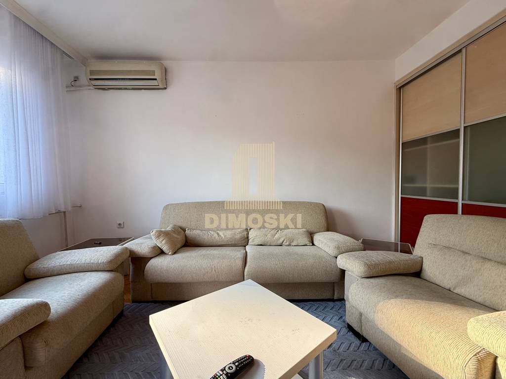 Строг Центар - Двособен Стан | 56м²