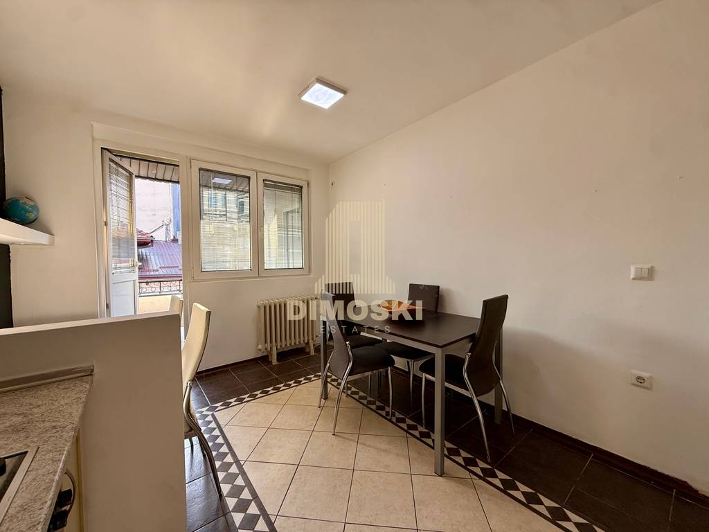 Строг Центар - Двособен Стан | 56м²
