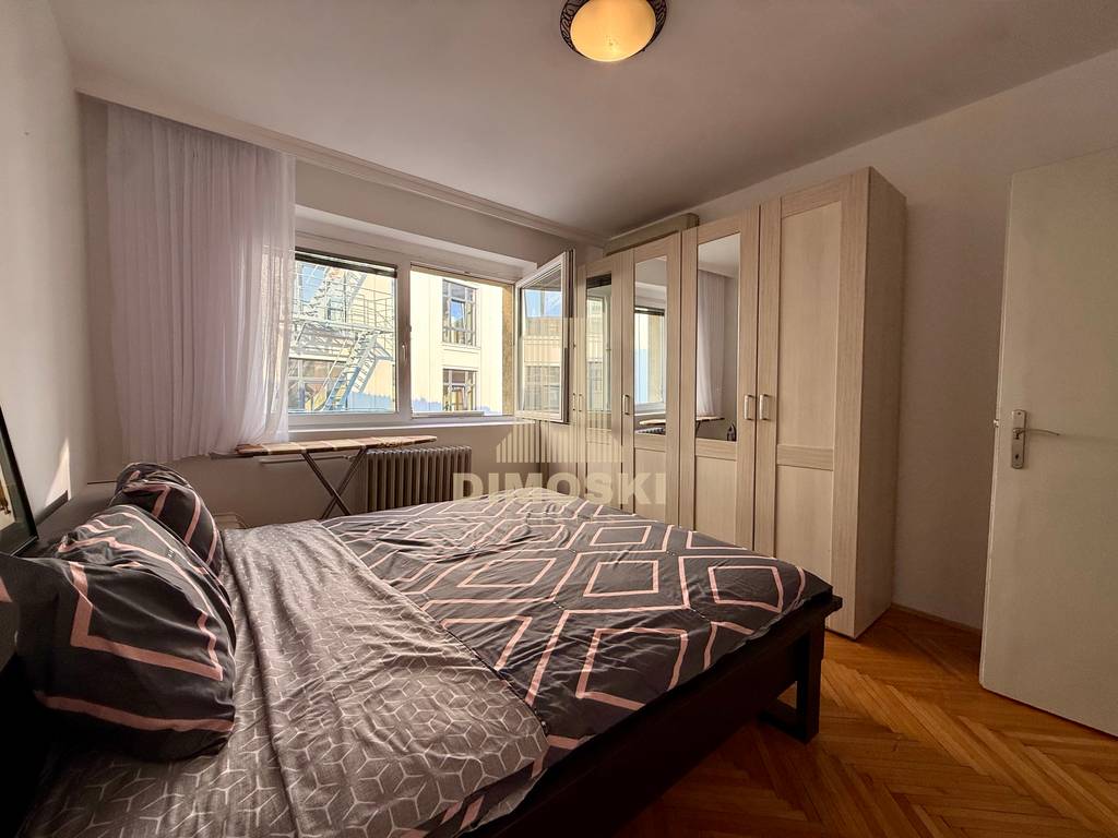 Строг Центар - Двособен Стан | 56м²