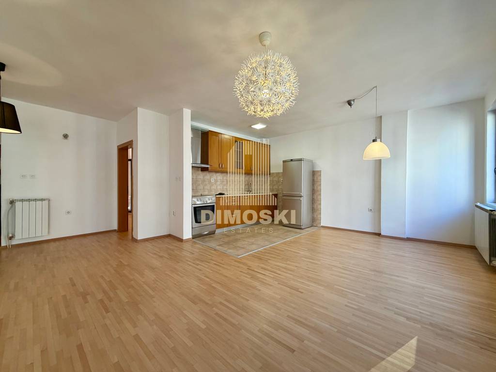 Центар | Четворособен Стан – 85м²